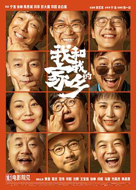 文豪野犬第二季免费观看完整版