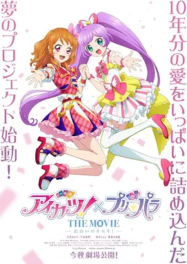 文豪野犬第二季免费观看完整版